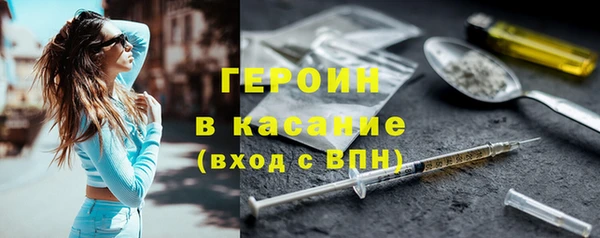 МДПВ Верхний Тагил